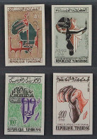 TUNESIEN 576-79 U **  Afrika-Tag UNGEZÄHNT, 4 Werte Komplett, Postfrisch, - Tunisie (1956-...)