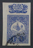 1909, Türkei 157 U, Verfassung 1 Pia. UNGEZÄHNT, Sauber Gestempelt, Sehr SELTEN - Oblitérés
