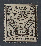 Türkei  50 B * 25 Pia. Zähnung  11 1/2, Selten, Originalgummi Geprüft KW 450,- € - Unused Stamps