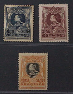 Thailand  173-75 ** 1920, König Vajiravudh Höchstwerte, POSTFRISCH, KW 180,- € - Thailand