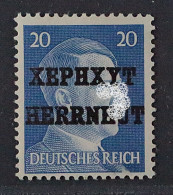 Lokalausgabe Herrnhut, Hitler 20 Pfg. Unverausgabt, SELTEN, Geprüft, KW 500,- € - Postfris
