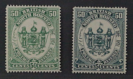 Nordborneo 35 P ** 1888, 50 C. PROBEDRUCKE In Hell+blaugrün Postfrisch, SELTEN - Noord Borneo (...-1963)