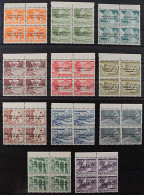 SCHWEIZ ONU 1-11 I, ** In VIERERBLOCKS Mit PLATTENFEHLER, Selten KW 1135,- € - Dienstmarken