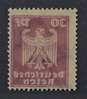 Dt. Reich  359 F **  Adler 30 Pfg. Markenbild Rückseitig, Postfrisch, SELTEN - Unused Stamps