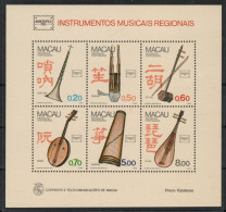 1986 MACAU/MACAO Bl. 4 ** Block Musikinstrumente, Einwandfrei Postfrisch, 300,-€ - Ungebraucht