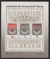 1984 MACAU / MACAO  Bl. 2 ** Block 100 Jahre Briefmarken, Postfrisch, 70,-€ - Ongebruikt