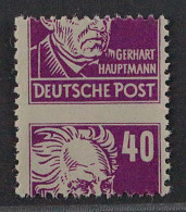 1948, SBZ  223 FZ ** 40 Pfg. Hauptmann, Extreme FEHLZÄHNUNG, Postfrisch, SELTEN - Neufs