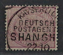 1887, Dt.Post CHINA Vorläufer V 37 D, 2 Mk. Lebhaftgraulila, Geprüft 700,-€ - Cina (uffici)