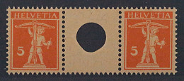 1921, SCHWEIZ ZUSAMMENDRUCKE WZ 16 (AB) ** Zwischentype, Postfrisch, Fotoattest - Se-Tenant