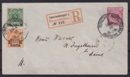 DEUTSCHE POST TÜRKEI, GS-Umschlag + Beifrankatur, Als R-Brief  Geprüft 396,-€ - Turkse Rijk (kantoren)