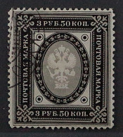 FINNLAND 46, Russisches Wappen 3,50 R. Sauber Gestempelt, Fotobefund BPP, 350,-€ - Oblitérés