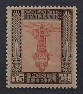 1921, ITALIENISCH LIBYEN 28 K ** 15 C. Diana Mittelstück KOPFSTEHEND, SELTEN - Libië