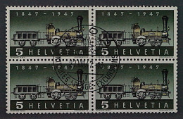 1947, SCHWEIZ 484 II (SBK 277.Pf.), FEHLENDE SPEICHE Im Viererblock, 200,-€ - Usados