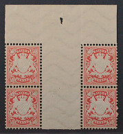 Bayern 42 ZW ** Wappen 50 Pfg. Rot ZWISCHENSTEG-VIERERBLOCK, Geprüft, KW 1400,-€ - Postfris