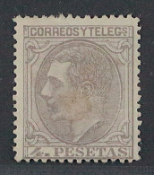 Spanien  184 *  1879, König Alfons 4 Pesetas, Originalgummi Mit Falz, KW 750,- € - Unused Stamps