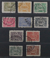 1913, TÜRKEI 212-21, Hauptpost 2 Pa.-50 Pia. Komplett, Sauber Gestempelt, 200,-€ - Usados