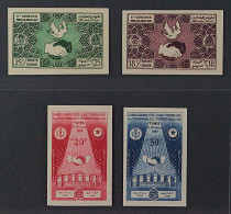TUNESIEN 485-88 U **  Freien Gewerkschaften UNGEZÄHNT, Komplett, Postfrisch, - Tunesië (1956-...)