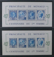 1985, MONAKO Bl. 31 + 31 U ** Block 100 Jahre Briefmarken UNGEZÄHNT, Postfrisch - Neufs