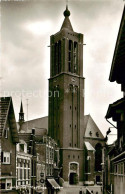 73832458 Venlo NL St. Martinus Toren  - Other & Unclassified