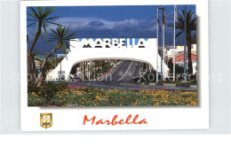 72613345 Marbella Andalucia Stadteingang Marbella - Other & Unclassified