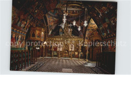 72613276 Rhodos Rhodes Aegaeis Byzantinische Kirche   - Greece