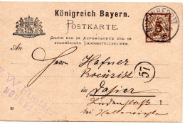 64393 - Altdeutschland / Bayern - 1895 - 3Pfg Rauten GAOrtsKte NUERNBERG - Covers & Documents