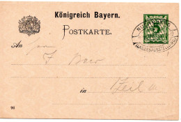 64397 - Altdeutschland / Bayern - 1896 - 5Pfg GASoKte "Landesausstellug" SoStpl NUERNBERG LANDESAUSSTELLUNG -> Zeil - Cartas & Documentos