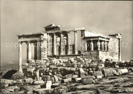 72609487 Athen Griechenland Akropolis  - Greece