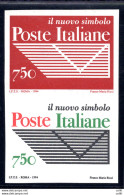 Poste Italiane "Nuovo Simbolo" Varietà Non Dentellato - Variedades Y Curiosidades