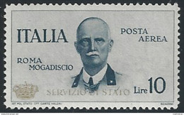 1934 Italia Servizio Aereo Coroncina Lire 10 MNH Sassone N. 2 - Otros & Sin Clasificación
