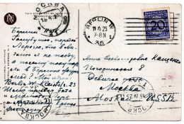 64412 - Deutsches Reich - 1925 - 20Pfg Korbdeckel EF A AnsKte BERLIN -> MOSKVA (UdSSR) - Covers & Documents