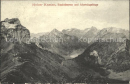 11677059 Hoher Kasten Saembtisersee Und Alpsteingebirge Hoher Kasten - Sonstige & Ohne Zuordnung