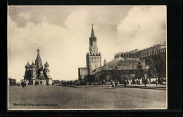 AK Moskau, Der Rote Platz Mit Passanten  - Rusia
