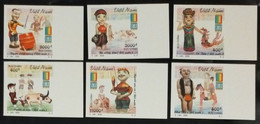 Vietnam Viet Nam MNH Imperf Stamps 2000 : Vietnamese Water-puppetry / Puppet / Buffalo / Fish/ Music / Fisherman (Ms829) - Viêt-Nam