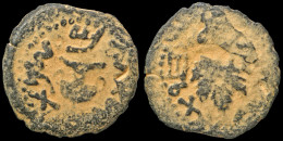Judaea First Jewish War AE Prutah - Röm. Provinz