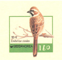 Korea, Bird, Birds, Postal Stationery, Pre-Stamped Post Card, 1v, MNH** - Sonstige & Ohne Zuordnung