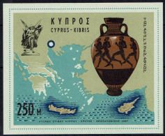 Cyprus Zypern 1967 - BL5 - Leichtathletik-Spiele Zwischen Zypern, Kreta Und Saloniki - Leichtathletik