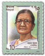 NEPAL 2024 Sahana Pradhan , Politician, Woman, MNH (**) - Nepal