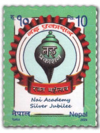 NEPAL 2024 Nai Academy Silver Jubilee,Newspaper,Magazine, MNH (**) - Nepal