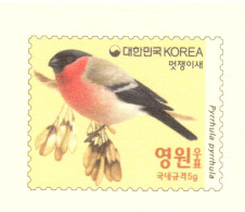 Korea, Bird, Birds, Postal Stationery, Pre-Stamped Post Card, 1v, MNH** - Autres & Non Classés