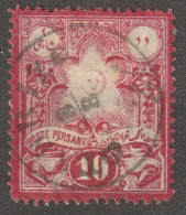 Middle East, Persia, Stamp, Scott#48, Used, Hinged, 10ch, Rose/red, PM - Irán