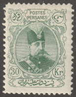 Middle East, Persia, Stamp, Scott#362, Mint, Hinged, 30kr, Green - Irán