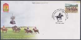 Inde India 2015 Special Cover Rajasthan Horse Polo, Maharaj Bhawani Singh Cup, Horses, Sport, Sports, Pictorial Postmark - Covers & Documents