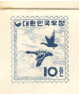 Korea 1953, Bird, Birds, Postal Stationery, Letter Sheet, 1v, MNH** - Canards