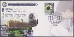 Inde India 2014 Special Cover IIT Delhi, Indian Institute Of Technology, Microscope, Science, Pictorial Postmark - Cartas & Documentos