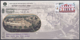 Inde India 2014 Special Cover New Delhi Municipal Council, NDMC, Municipality, Pictorial Postmark - Lettres & Documents