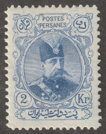 Middle East, Persia, Stamp, Scott#358, Mint, Hinged, 2kr, Ultra - Iran