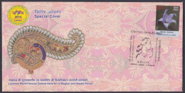 Inde India 2014 Special Cover Lucknow Zardozi Handicraft, Embroidery, Cloth, Textile, Mughal, Art, Pictorial Postmark - Cartas & Documentos