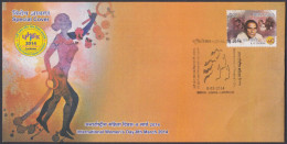 Inde India 2014 Special Cover International WOmen's Day, Painting, Art, Arts, Pictorial Postmark - Cartas & Documentos