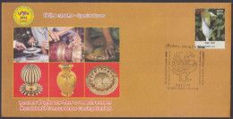 Inde India 2014 Special Cover Moradabad Brass Carving Handicraft, Art, Arts, Metal, Utensils, Pictorial Postmark - Cartas & Documentos